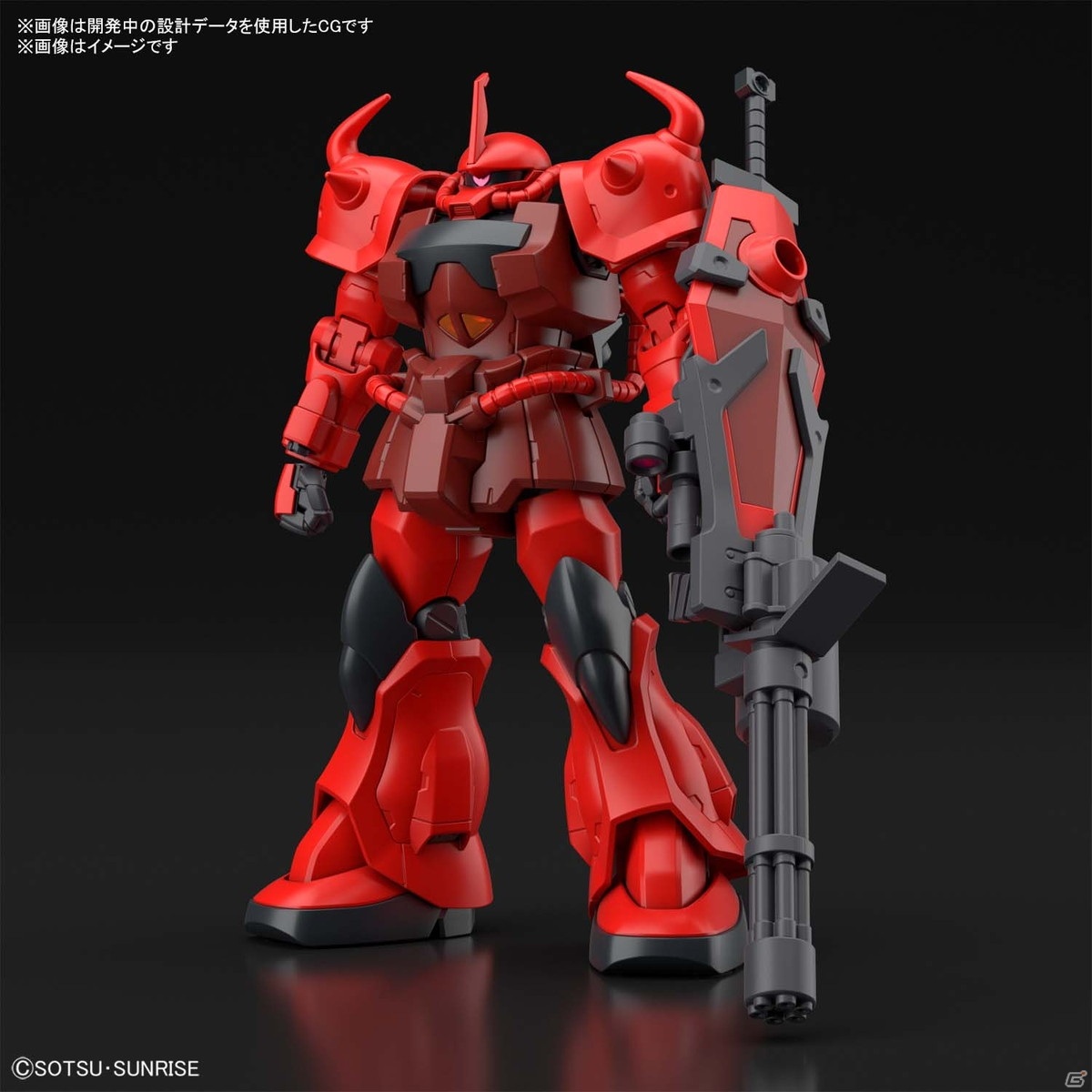 「ガンダムブレイカー バトローグ プロジェクト」が始動！ゲームさながらのカスタマイズでゲームとガンプラの連動を強化の画像12