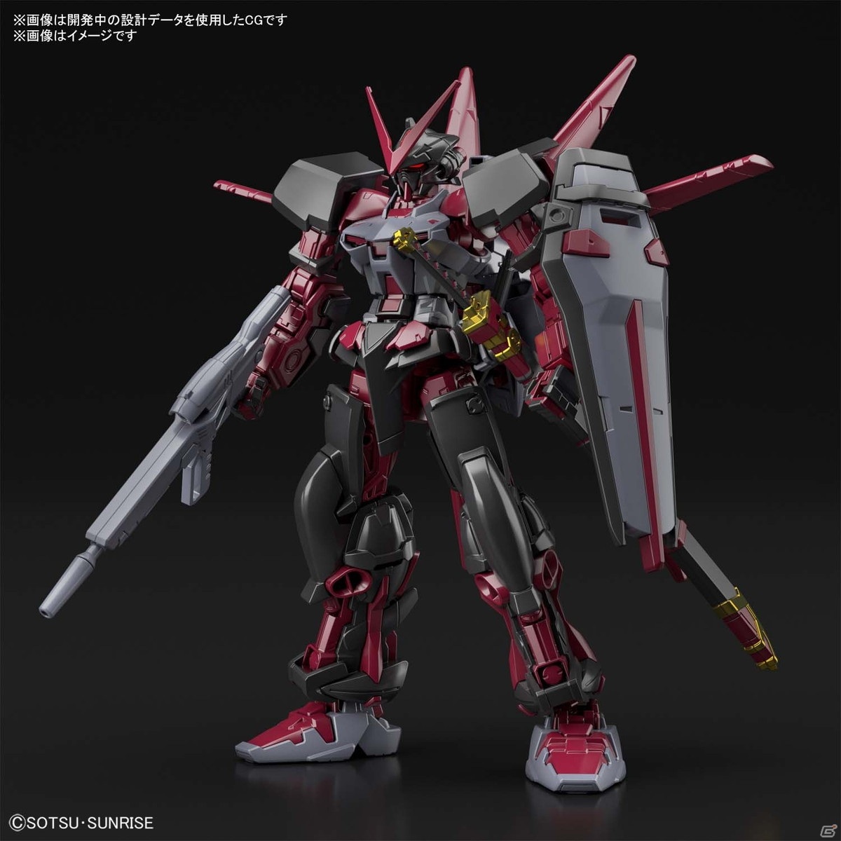 「ガンダムブレイカー バトローグ プロジェクト」が始動！ゲームさながらのカスタマイズでゲームとガンプラの連動を強化の画像13