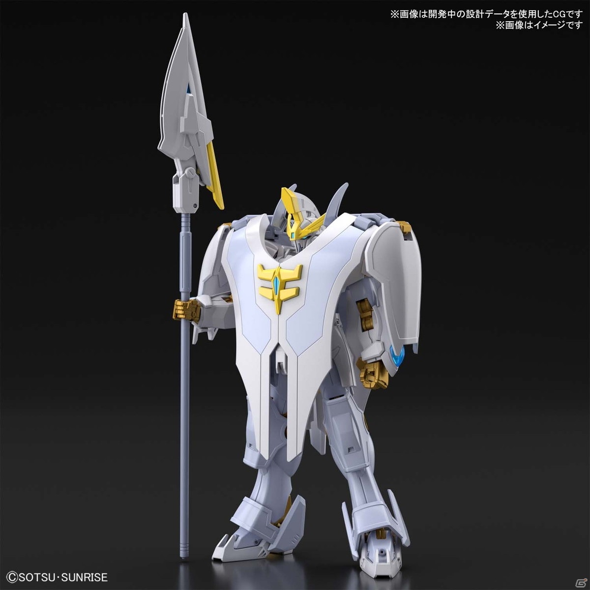 「ガンダムブレイカー バトローグ プロジェクト」が始動！ゲームさながらのカスタマイズでゲームとガンプラの連動を強化の画像6