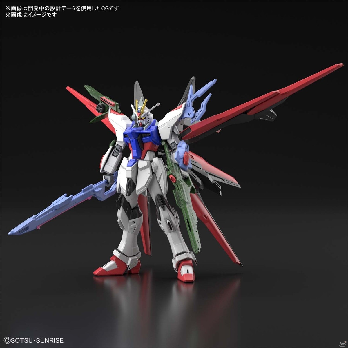 「ガンダムブレイカー バトローグ プロジェクト」が始動！ゲームさながらのカスタマイズでゲームとガンプラの連動を強化の画像7