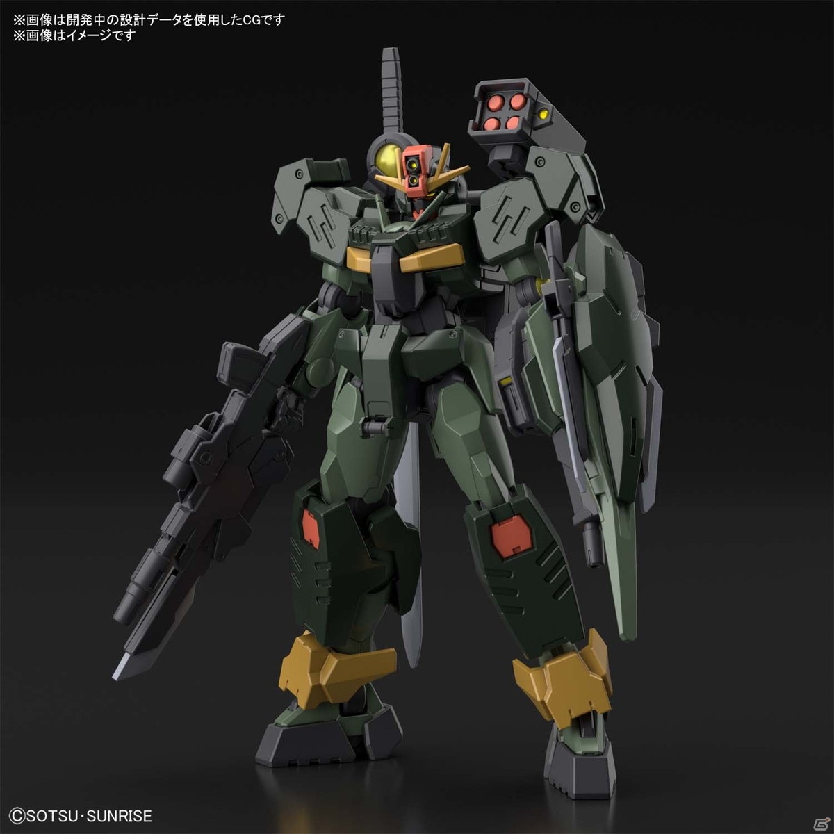 「ガンダムブレイカー バトローグ プロジェクト」が始動！ゲームさながらのカスタマイズでゲームとガンプラの連動を強化の画像9