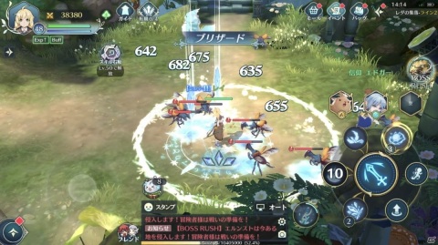 「イース6 オンライン～ナピシュテムの匣～」魔導師の基本性能や使用スキルを紹介！の画像8