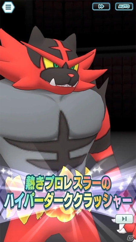 「ポケモンマスターズ EX」★5バディーズにアローラ地方からハラとロイヤルマスクが登場！の画像12