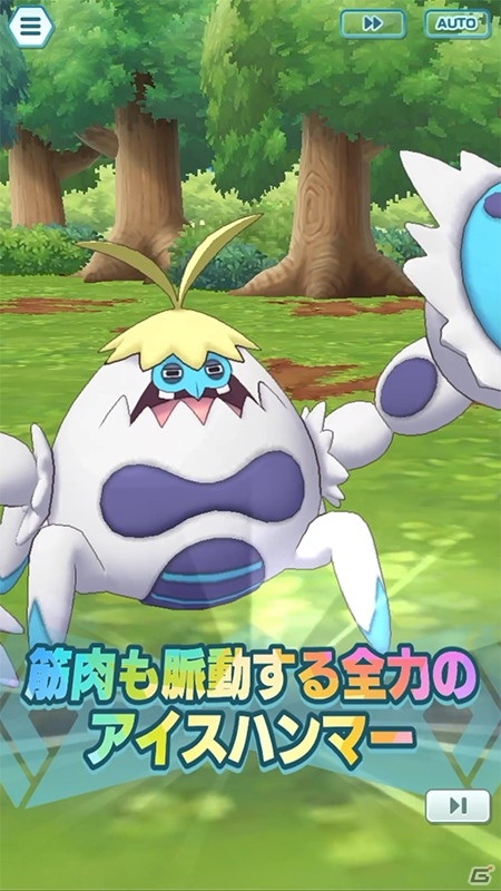 「ポケモンマスターズ EX」★5バディーズにアローラ地方からハラとロイヤルマスクが登場！の画像5
