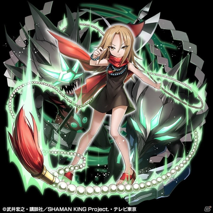 「グランドサマナーズ」に麻倉葉や恐山アンナらが登場！TVアニメ「SHAMAN KING」とのコラボが6月23日より開催！の画像5