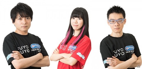「ぷよぷよeスポーツ プロチャレンジ！」6月20日実施回に、Kuroro選手、Tema選手、タイタン選手の参加が決定！の画像2