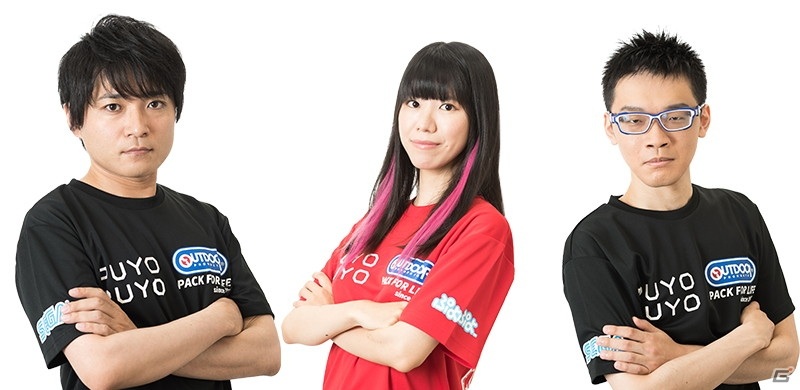 ぷよぷよeスポーツ プロチャレンジ 6月20日実施回に Kuroro選手 Tema選手 タイタン選手の参加が決定 ゲーム情報サイト Gamer