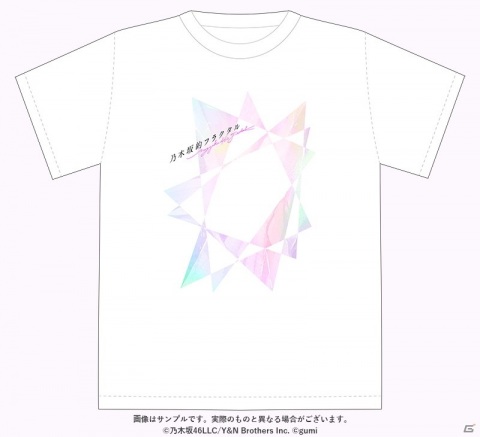 キミだけの乃木坂46をプロデュース！iOS/Android「乃木坂的フラクタル」の事前登録が開始の画像5