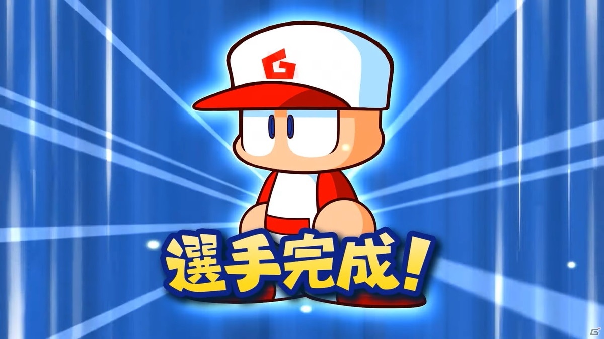 10年の時を経て“パワポケ”がSwitchに！「パワプロクンポケットR」が今冬発売【E3 2021】の画像7