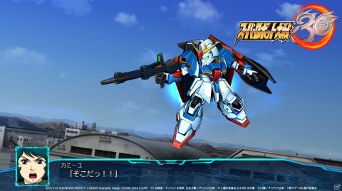 シリーズ30周年を記念した家庭用最新作「スーパーロボット大戦30」がPS4/Switch/Steamで2021年に発売！の画像3