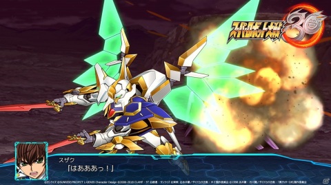 シリーズ30周年を記念した家庭用最新作「スーパーロボット大戦30」がPS4/Switch/Steamで2021年に発売！の画像4