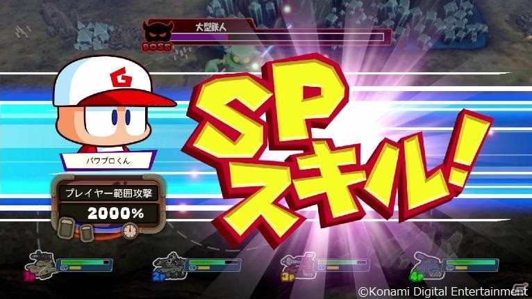 Switch「パワプロクンポケットR」が今冬に発売！新育成モード「サイバーバル」搭載、シリーズ原点の「サクセス」もリメイクで登場の画像3