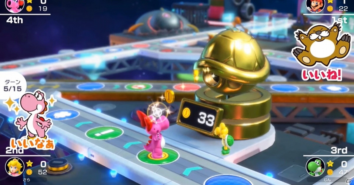 Switch マリオパーティ スーパースターズ が10月29日に発売 歴代シリーズのミニゲーム100種を収録 21 の画像 ゲーム情報サイト Gamer