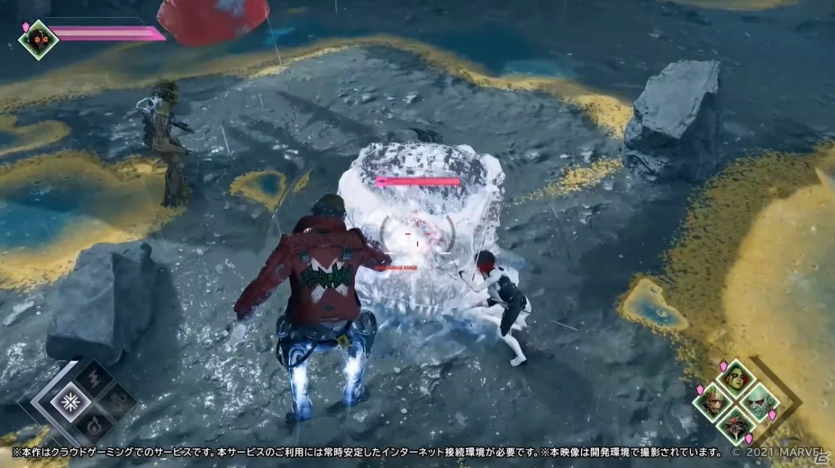 「Marvel's Guardians of the Galaxy」のクラウド版がSwitchで10月26日にリリース！【E3 2021】の画像3