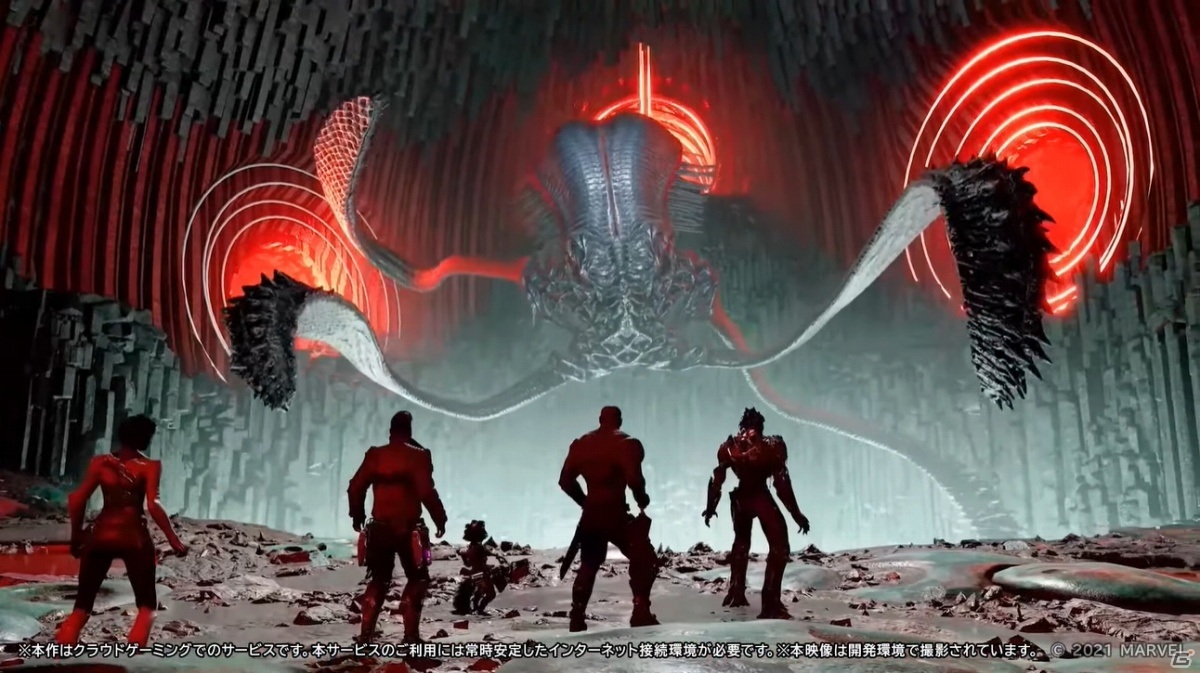 「Marvel's Guardians of the Galaxy」のクラウド版がSwitchで10月26日にリリース！【E3 2021】の画像4