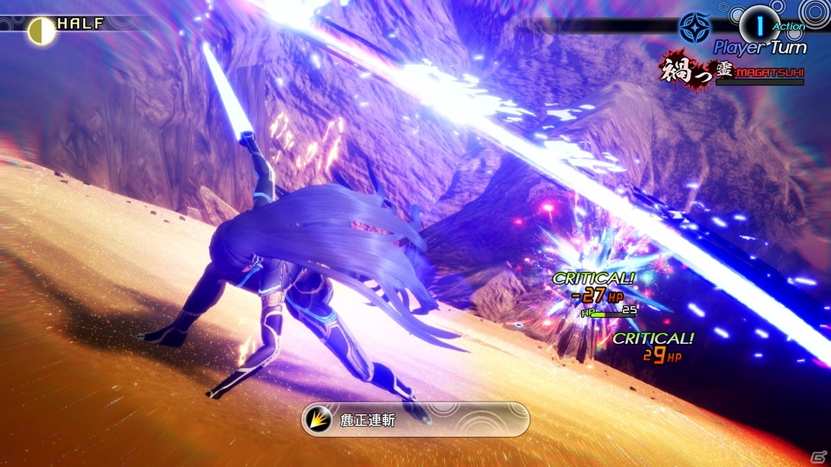 Switch「真・女神転生V」の予約がスタート！初回限定版の内容や公式生特番の情報もの画像14