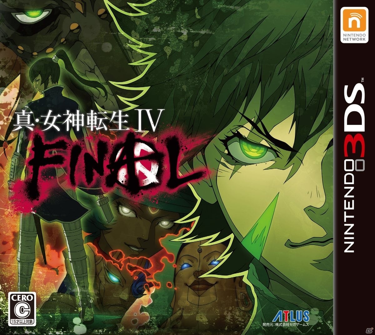Switch「真・女神転生V」の予約がスタート！初回限定版の内容や公式生特番の情報もの画像25