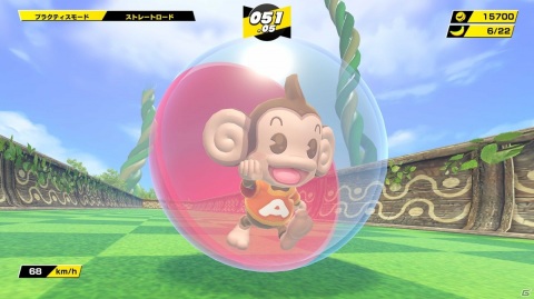 「たべごろ！スーパーモンキーボール 1＆2リメイク」が10月7日にPS5/PS4/Switch/PCで発売決定！の画像2