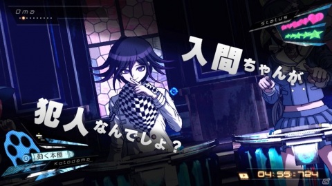 ダンガン ロンパ Ss 最原 が登場するss作品 Luismiguel Pt ダンガン ロンパ Ss 最原 が登場するss作品 Luismiguel Pt