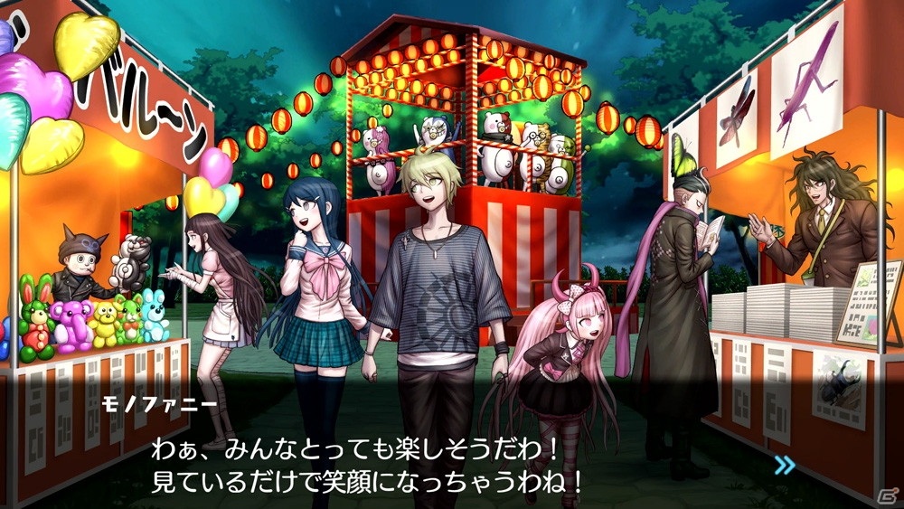 弾丸ロンパトリロジーパック＋ハッピーダンガンロンパS超高校級の南国サイコロ合宿 ダンガンロンパ トリロジーパック＋ハッピーダンガンロンパS超