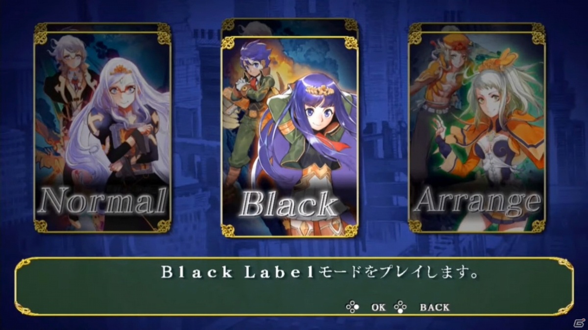 弾幕STG「虫姫さま」「エスプガルーダII」「怒首領蜂 大復活」のSwitch版が発表！【E3 2021】の画像4