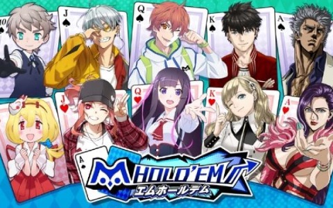 「m HOLD'EM」事前登録者数5万人突破！吉崎観音氏らイラストレーターがデザインを担当するテキサスホールデムポーカーアプリ