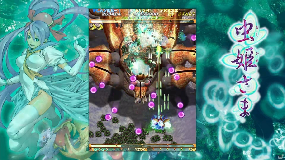 Switch版「虫姫さま」のPVが公開！ファンタジー世界を舞台にした縦スクロール弾幕シューティングの画像3