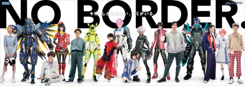 「PSO2 ニュージェネシス」のポスターが渋谷をジャック！“NO BORDER. キミにしかなれない、キミがいる。”のコンセプトを表現の画像1