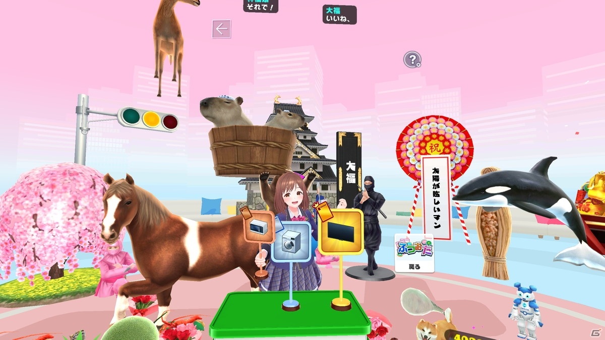 ライブの最前列に立つような臨場感が楽しめるOculus Quest/Quest 2向けアプリ「ユージェネ VR Live β」が配信開始！の画像2