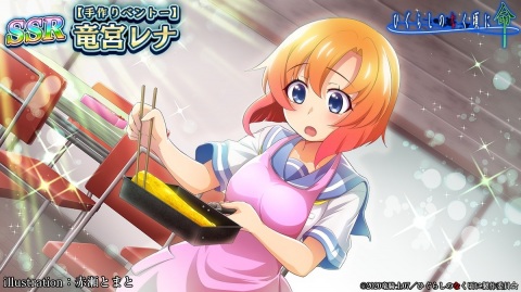 「ひぐらしのなく頃に 命」にて漫画家コラボガチャが開催！コミカライズ版“ひぐらし業”の赤瀬とまと氏による描き下ろしカードが登場の画像2
