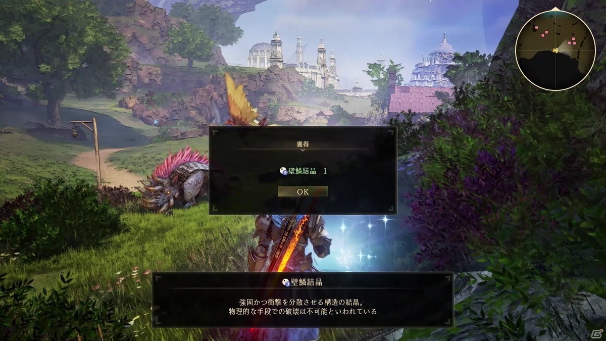 “継承と進化”がもたらした「テイルズ オブ アライズ」の新たなバトルシステムとは？体験プレイで見えた魅力の画像28
