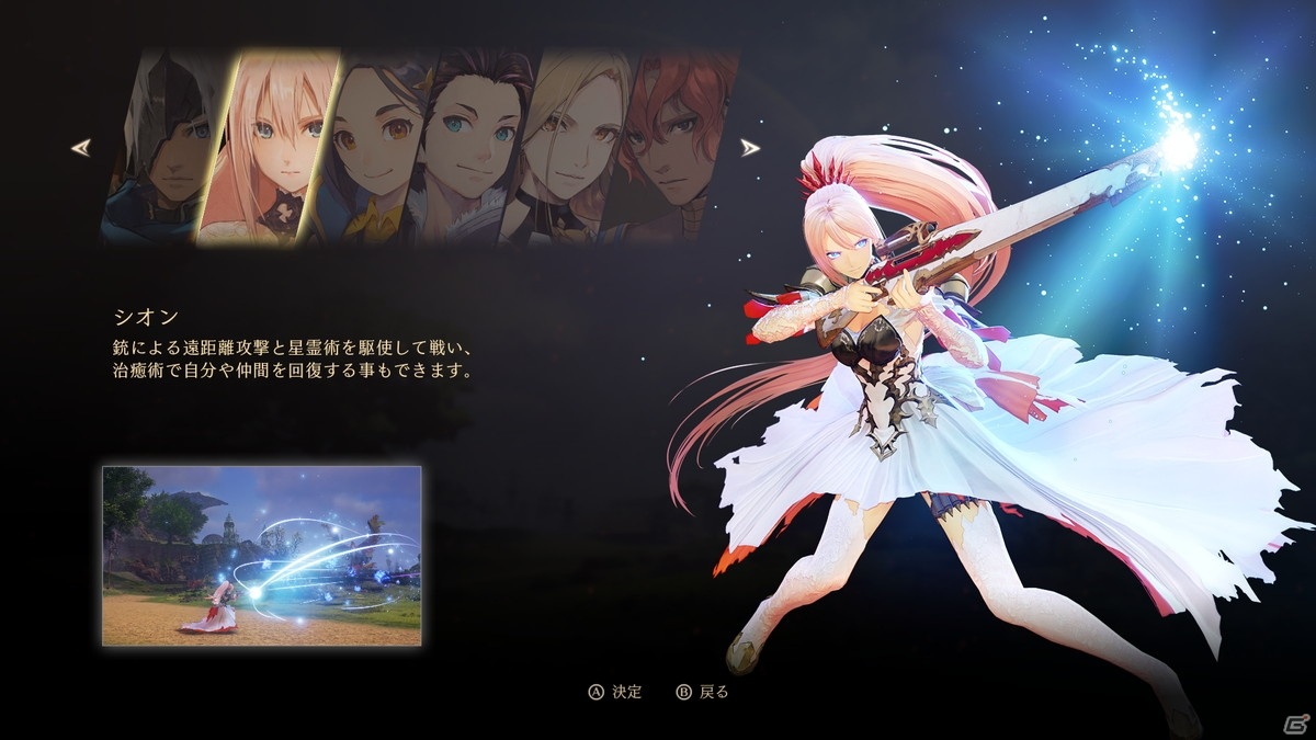 “継承と進化”がもたらした「テイルズ オブ アライズ」の新たなバトルシステムとは？体験プレイで見えた魅力の画像3