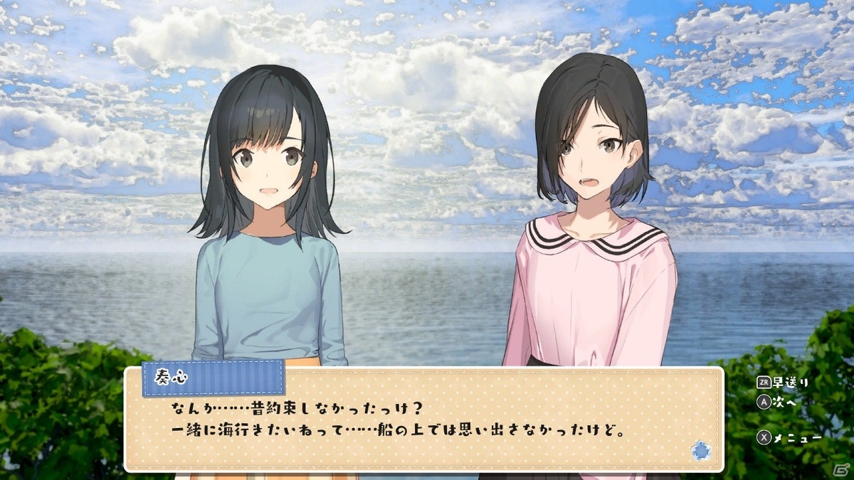 無人の池袋を舞台とした女の子たちだけのサバイバルADV「こちら、母なる星より」がPS4/Switchで10月28日発売の画像22