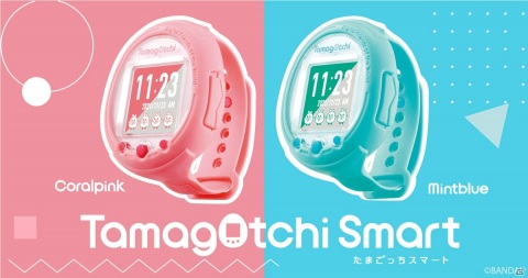 「たまごっち」の最新機種「Tamagotchi Smart」が11月23日に発売！タッチ液晶を搭載したウェアラブル型にの画像1