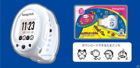「たまごっち」の最新機種「Tamagotchi Smart」が11月23日に発売！タッチ液晶を搭載したウェアラブル型にの画像8