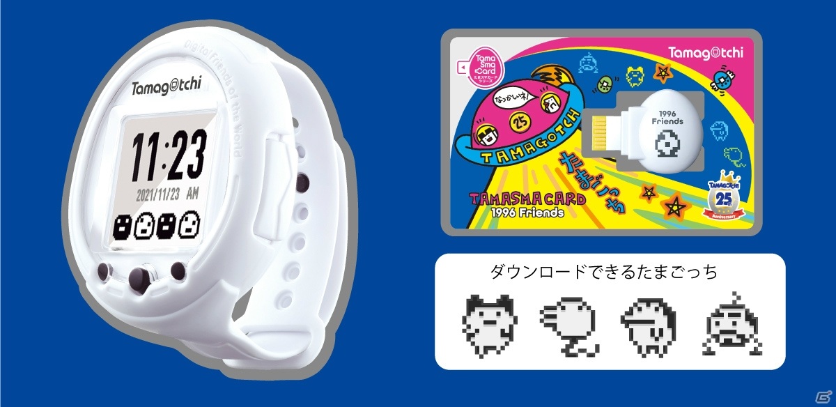 ジャンク品✴️たまごっち Tamagotchi Smart コーラルピンク