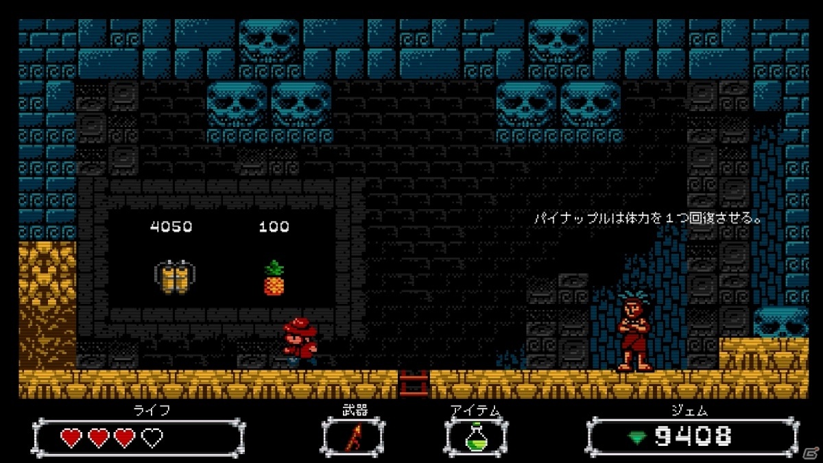 Switch「シドニー・ハンターとマヤの呪い」が6月24日に配信！マヤの巨大なピラミッドが舞台の横スクロールACTの画像5