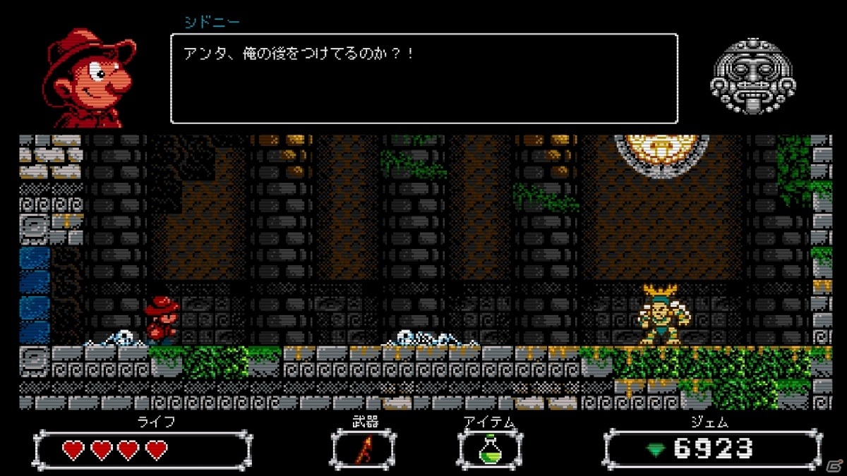 Switch「シドニー・ハンターとマヤの呪い」が6月24日に配信！マヤの巨大なピラミッドが舞台の横スクロールACTの画像6