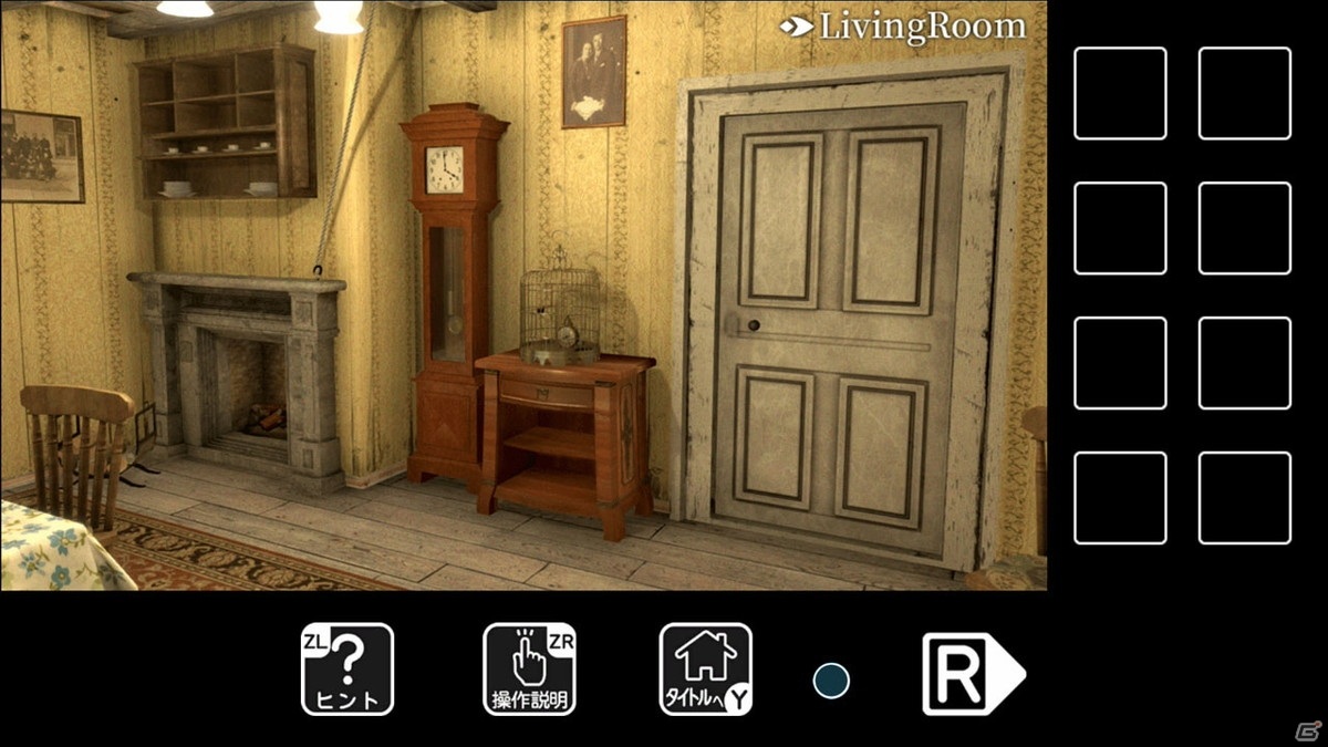 謎解きアドベンチャー「レトロハウスからの脱出」が7月1日よりSwitchで配信決定！の画像2