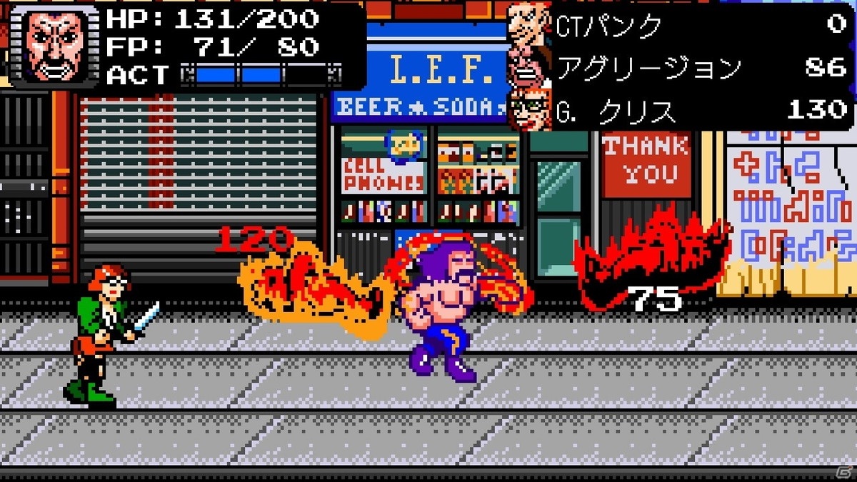 Switch「ビートダウンシティ コマンドファイターズ」が7月1日に配信！ベルトスクロールACT風のコマンドバトルRPGの画像6