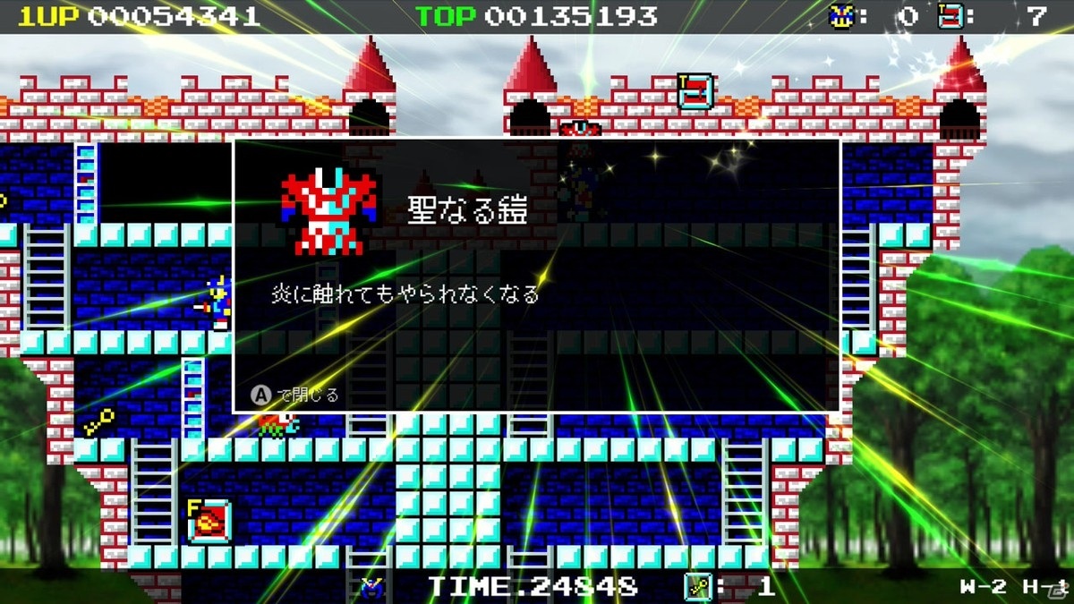 レトロ調のアクションRPG「デーモンクリスタル4」がSwitch向けに配信開始！の画像5