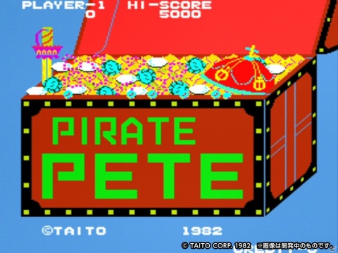 イーグレットツー ミニ の収録タイトル第二弾が公開 影の伝説 奇々怪界 など10タイトルが発表 ゲーム情報サイト Gamer