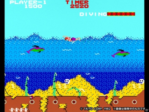 イーグレットツー ミニ の収録タイトル第二弾が公開 影の伝説 奇々怪界 など10タイトルが発表 ゲーム情報サイト Gamer