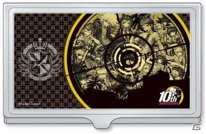 ダンガンロンパ」10周年を記念した公式グッズ第4弾が登場！カード