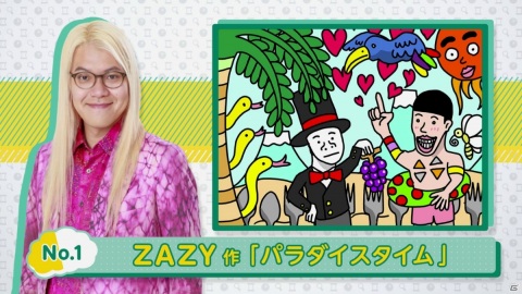 「-右脳の達人- まちがいさがしミュージアム for Nintendo Switch」お絵描き大好きよしもと芸人とのコラボが決定！の画像2