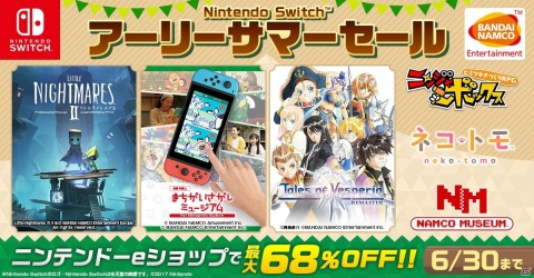 「-右脳の達人- まちがいさがしミュージアム for Nintendo Switch」お絵描き大好きよしもと芸人とのコラボが決定！の画像7