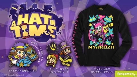 時間のピースが散らばる宇宙をファッションに！「A Hat in Time」のロングスリーブTシャツなどが発売の画像1