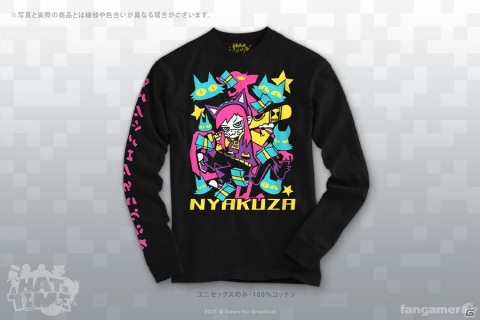 時間のピースが散らばる宇宙をファッションに！「A Hat in Time」のロングスリーブTシャツなどが発売の画像2