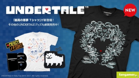 「UNDERTALE」「DELTARUNE」のオリジナルTシャツと「Overcooked!」のランチボックスセットが登場！の画像1