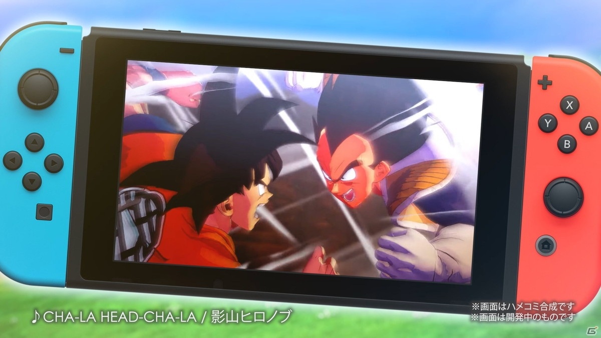 Switch「ドラゴンボールZ KAKAROT ＋ 新たなる覚醒セット」が9月22日に発売！追加エピソード「新たなる覚醒」を収録の画像4